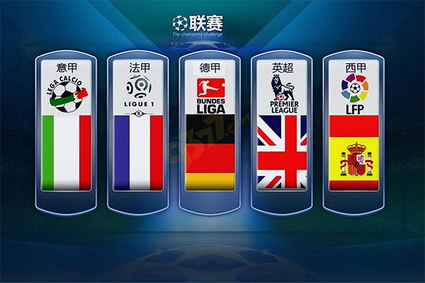 的情况下不