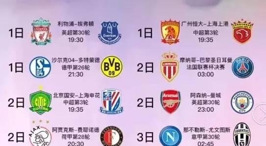 格拉汉姆在